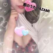 ヒメ日記 2025/11/01 13:23 投稿 あざみ 恋のうた