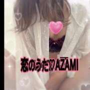 ヒメ日記 2026/02/27 18:01 投稿 あざみ 恋のうた