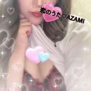 ヒメ日記 2026/02/28 09:08 投稿 あざみ 恋のうた