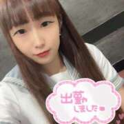 ヒメ日記 2025/06/15 11:56 投稿 めぐ One More奥様　横浜関内店