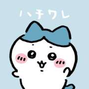 堤わかめ 本日21時から ABC 岩手ソープ