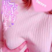 ヒメ日記 2026/01/23 03:15 投稿 いまる 素人人妻オフィス東金店