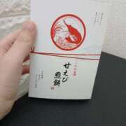 ヒメ日記 2025/09/03 20:00 投稿 もも未経験 愛姫～ラブひめ～