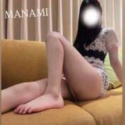 ヒメ日記 2025/06/15 08:18 投稿 まなみ SCREEN(スクリーン)