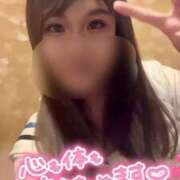 ヒメ日記 2025/07/31 11:55 投稿 ゆいか ラブ・アンド・ラブ