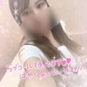 ヒメ日記 2025/08/01 17:35 投稿 ゆいか ラブ・アンド・ラブ