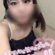 ヒメ日記 2025/12/05 09:56 投稿 ゆいか ラブ・アンド・ラブ