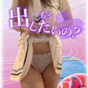 ゆいか 対面から興奮してる ラブ・アンド・ラブ