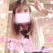 ヒメ日記 2026/03/14 21:29 投稿 ゆいか ラブ・アンド・ラブ