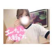 ヒメ日記 2026/03/18 21:58 投稿 ゆいか ラブ・アンド・ラブ