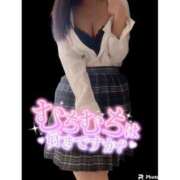 ヒメ日記 2026/03/20 16:04 投稿 ゆいか ラブ・アンド・ラブ