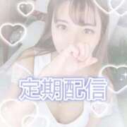 ヒメ日記 2026/04/13 21:33 投稿 ゆいか ラブ・アンド・ラブ