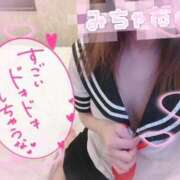 ヒメ日記 2026/04/15 15:31 投稿 ゆいか ラブ・アンド・ラブ