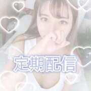 ヒメ日記 2026/05/20 15:30 投稿 ゆいか ラブ・アンド・ラブ