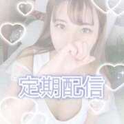 ヒメ日記 2026/05/23 13:26 投稿 ゆいか ラブ・アンド・ラブ