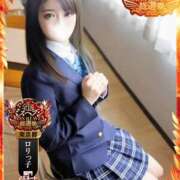 ヒメ日記 2025/10/10 17:41 投稿 まり 秋葉原コスプレ学園(AKG)