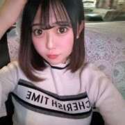 ヒメ日記 2025/06/12 21:20 投稿 うさ まだ舐めたくて学園渋谷校〜舐めたくてグループ〜