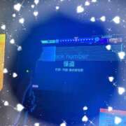 ヒメ日記 2026/08/30 02:09 投稿 TSUKASA GRAND STAGE
