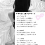 無名【むめい】 💜：No.5 thx❤︎ クラブ　ブレンダ茨木・枚方店