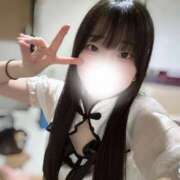 ヒメ日記 2025/06/18 21:21 投稿 すい チューリップ福井別館