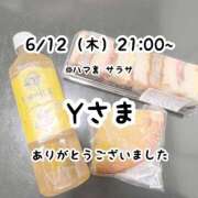 ヒメ日記 2025/06/16 00:17 投稿 るな 横浜シンデレラ（シンデレラグループ）