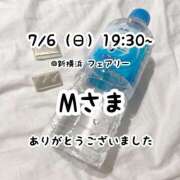 ヒメ日記 2025/07/10 18:38 投稿 るな 横浜シンデレラ（シンデレラグループ）