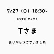 ヒメ日記 2025/07/27 21:37 投稿 るな 横浜シンデレラ（シンデレラグループ）