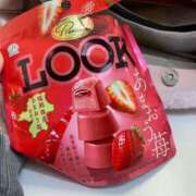 ヒメ日記 2026/01/18 16:45 投稿 神崎・H・ありあ OKINI立川