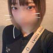 ヒメ日記 2025/10/05 14:29 投稿 しゅり 博多プラチナム