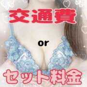 ヒメ日記 2026/03/13 15:50 投稿 しゅり 博多プラチナム