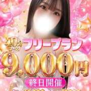 ヒメ日記 2026/07/11 22:24 投稿 しゅり 博多プラチナム