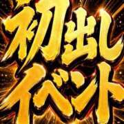 ヒメ日記 2026/07/13 14:49 投稿 しゅり 博多プラチナム