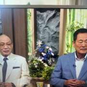 ヒメ日記 2025/07/20 12:08 投稿 えみ 横浜回春性感マッサージ倶楽部