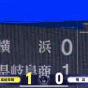 ヒメ日記 2025/08/19 13:57 投稿 えみ 横浜回春性感マッサージ倶楽部