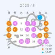 ヒメ日記 2025/07/25 17:55 投稿 おと〔VIP〕対応 aQua～アクア～（金津園）