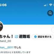 ヒメ日記 2025/09/01 15:25 投稿 おと〔VIP〕対応 aQua～アクア～（金津園）