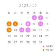 ヒメ日記 2025/09/30 13:45 投稿 おと〔VIP〕対応 aQua～アクア～（金津園）