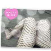 ヒメ日記 2025/06/28 13:21 投稿 かずは★ 小柄淫らな濃厚プレイ BUNNY PLAS