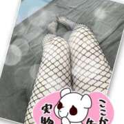 ヒメ日記 2025/07/04 13:21 投稿 かずは★ 小柄淫らな濃厚プレイ BUNNY PLAS