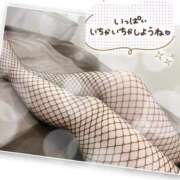 ヒメ日記 2025/07/16 11:42 投稿 かずは★ 小柄淫らな濃厚プレイ BUNNY PLAS