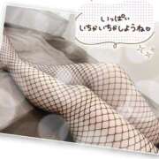 ヒメ日記 2025/08/05 13:55 投稿 かずは★ 小柄淫らな濃厚プレイ BUNNY PLAS