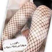 ヒメ日記 2025/09/16 14:02 投稿 かずは★ 小柄淫らな濃厚プレイ BUNNY PLAS