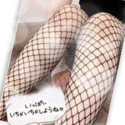 ヒメ日記 2025/09/17 12:01 投稿 かずは★ 小柄淫らな濃厚プレイ BUNNY PLAS