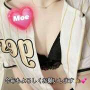 ヒメ日記 2026/01/05 08:30 投稿 もえ なでしこ(十三)