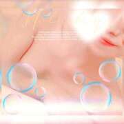 ヒメ日記 2025/06/11 21:40 投稿 セナ 奥様クラブ