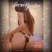 ヒメ日記 2025/06/25 13:15 投稿 セナ 奥様クラブ