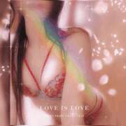 ヒメ日記 2025/10/08 17:55 投稿 セナ 奥様クラブ