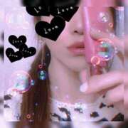 ヒメ日記 2025/12/08 21:05 投稿 セナ 奥様クラブ