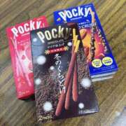 ヒメ日記 2025/12/23 14:45 投稿 セナ 奥様クラブ
