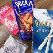 ヒメ日記 2026/01/08 14:05 投稿 セナ 奥様クラブ